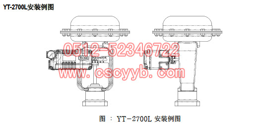 YT-2700Lİװ