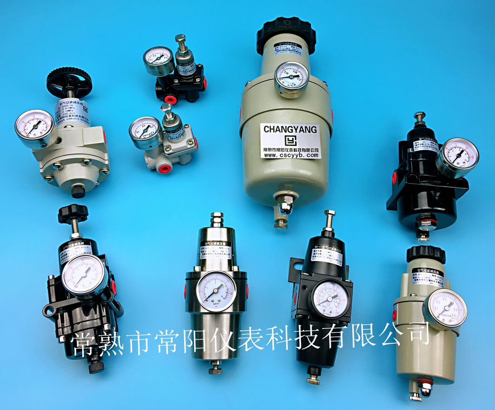 过滤减压器的作用,过滤减压器有什么用?