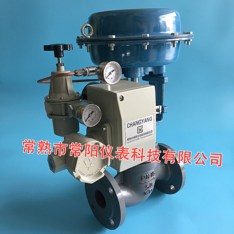 调节阀定位器,调节阀定位器价格,调节阀电气阀门定位器,调节阀定位器厂家,常阳仪表/常熟常阳